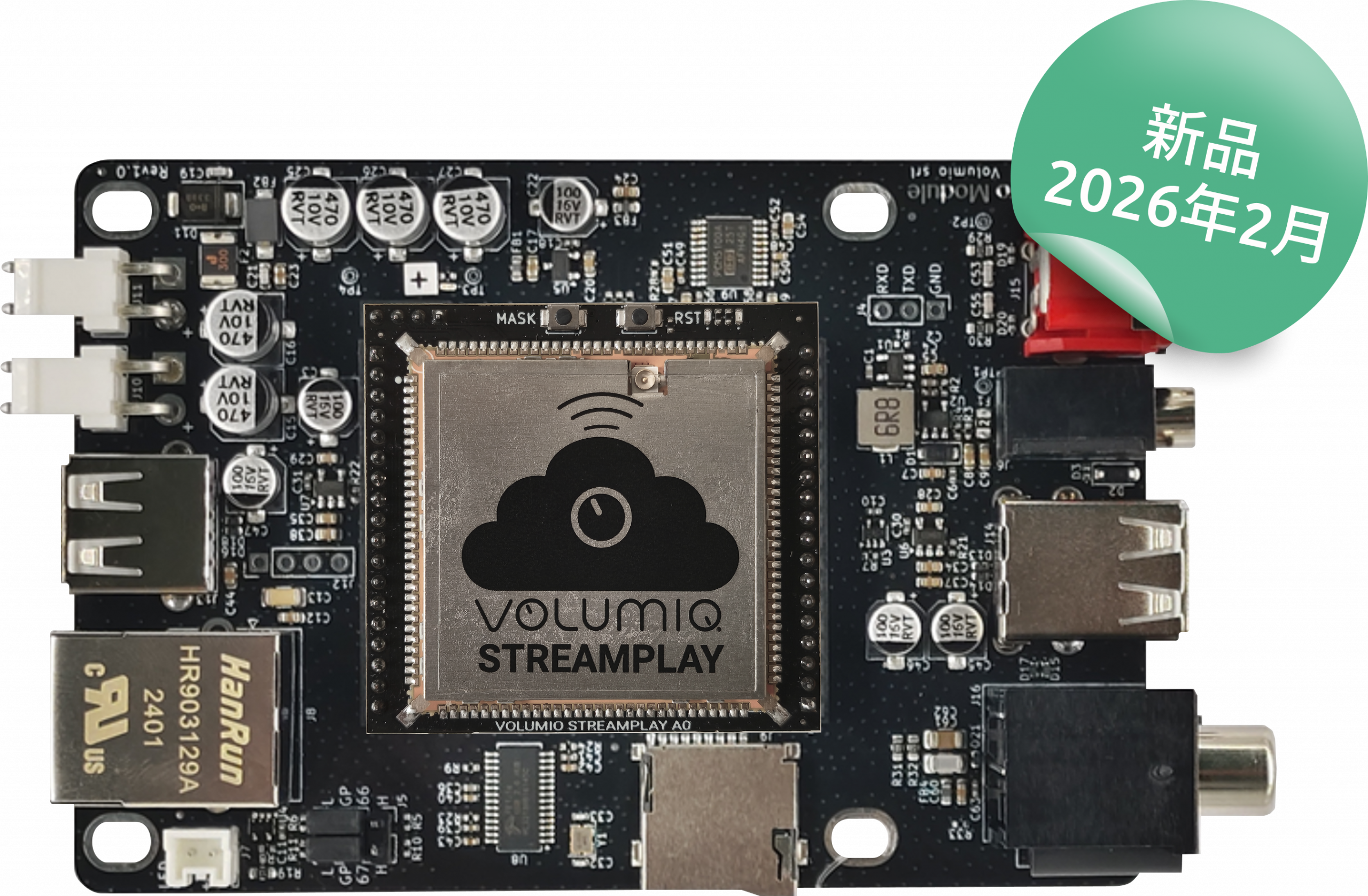A picture of the PCB for Audio Pro